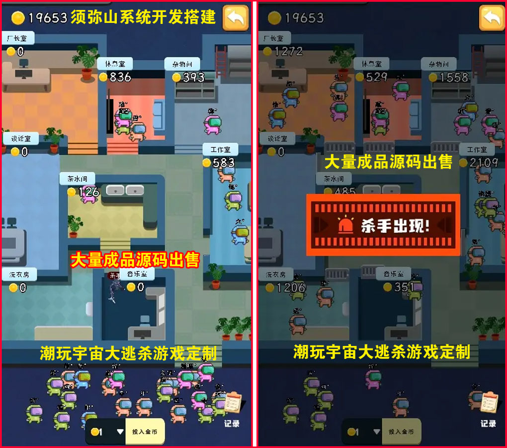 图3.jpg