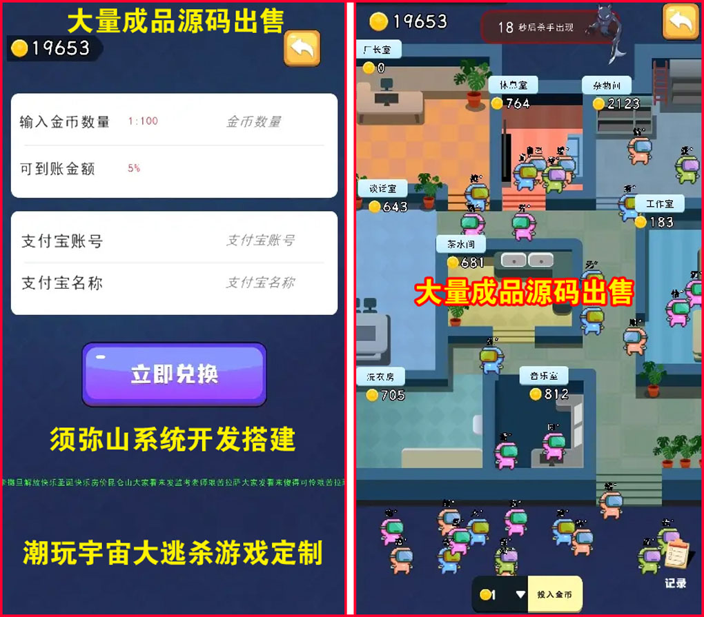图4.jpg