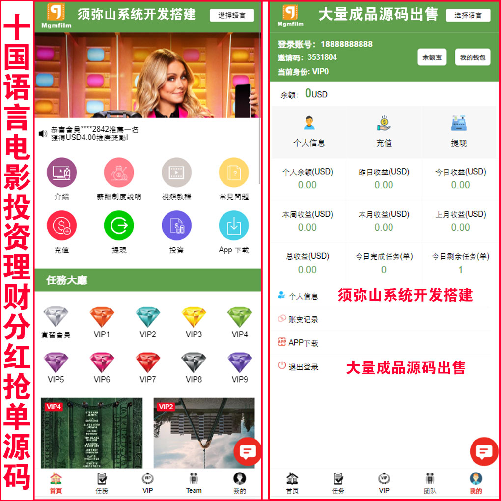 大图.JPG