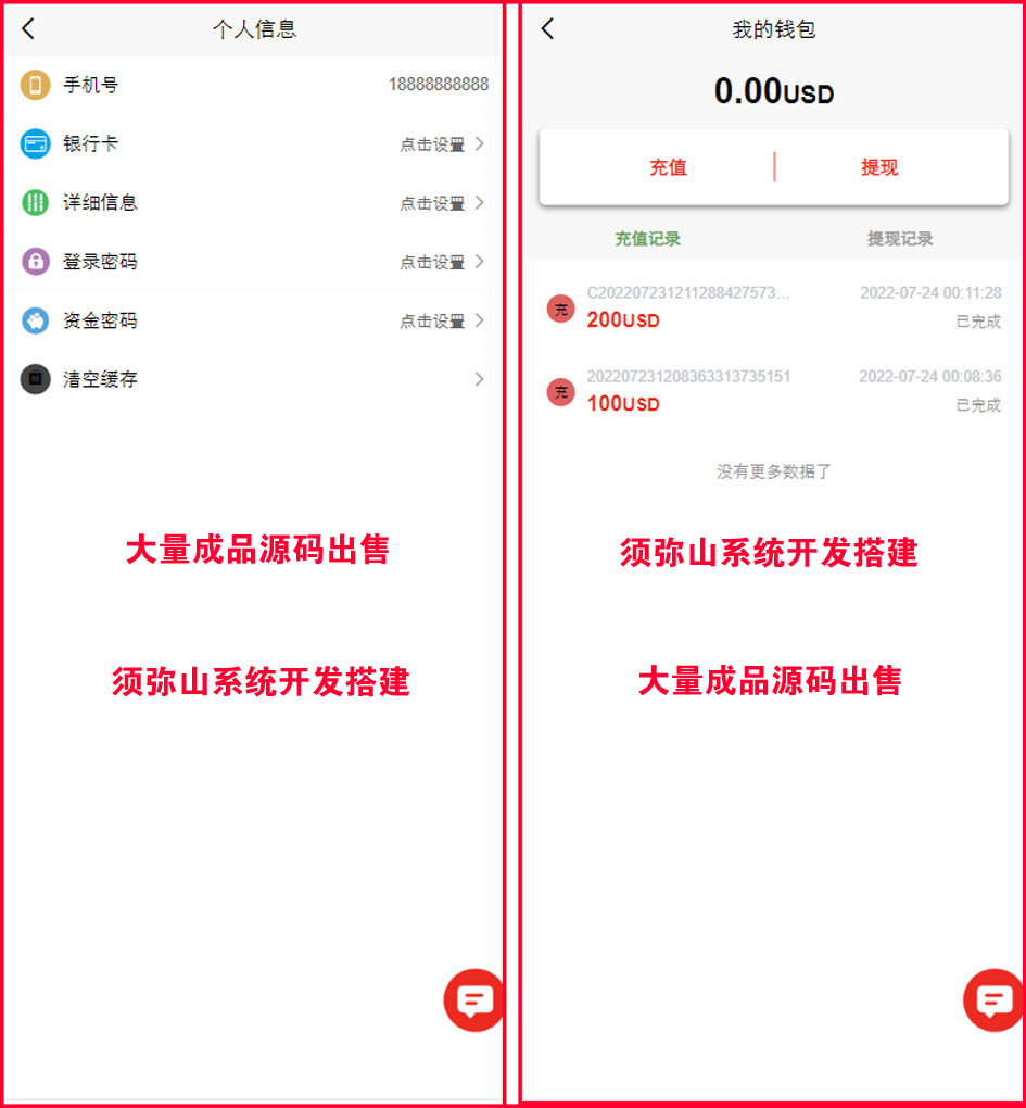 图1.JPG