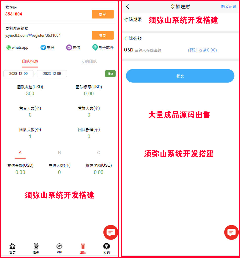 图2.JPG