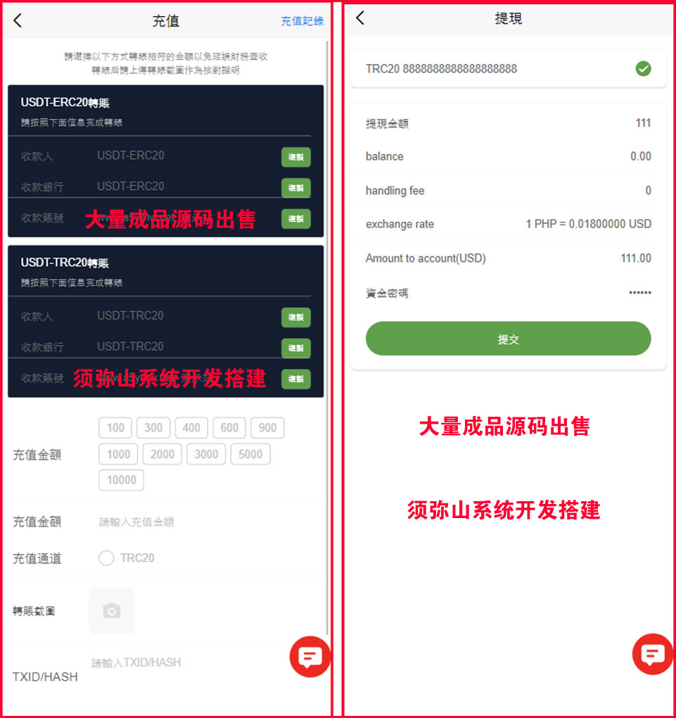 图4.JPG