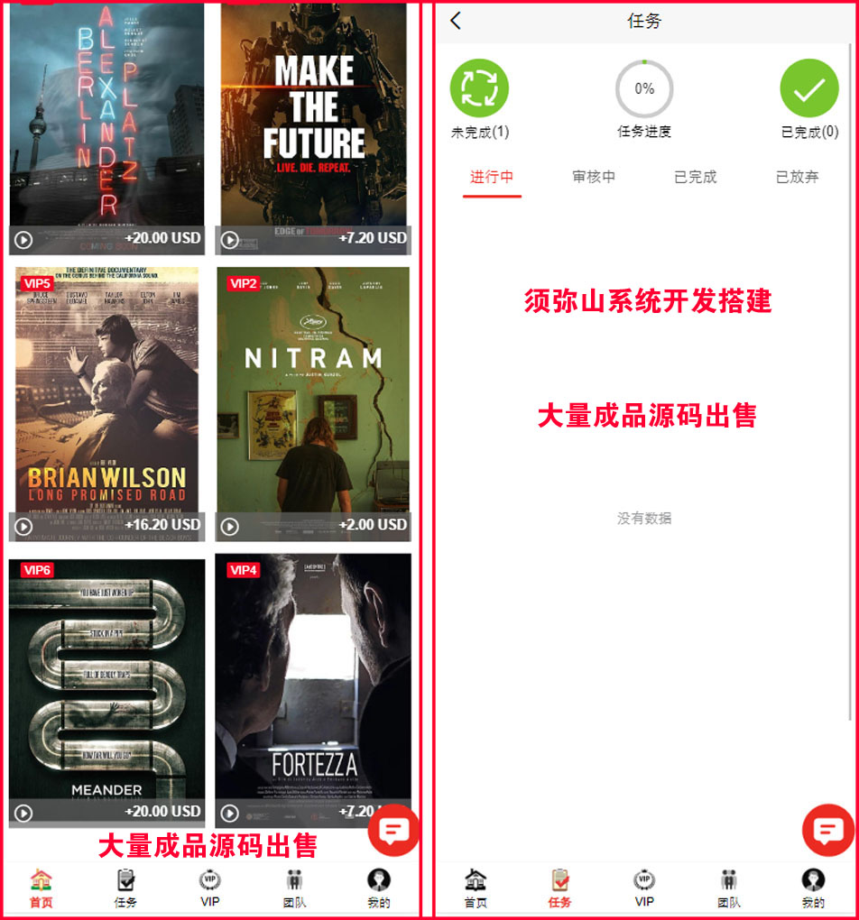 图5.JPG