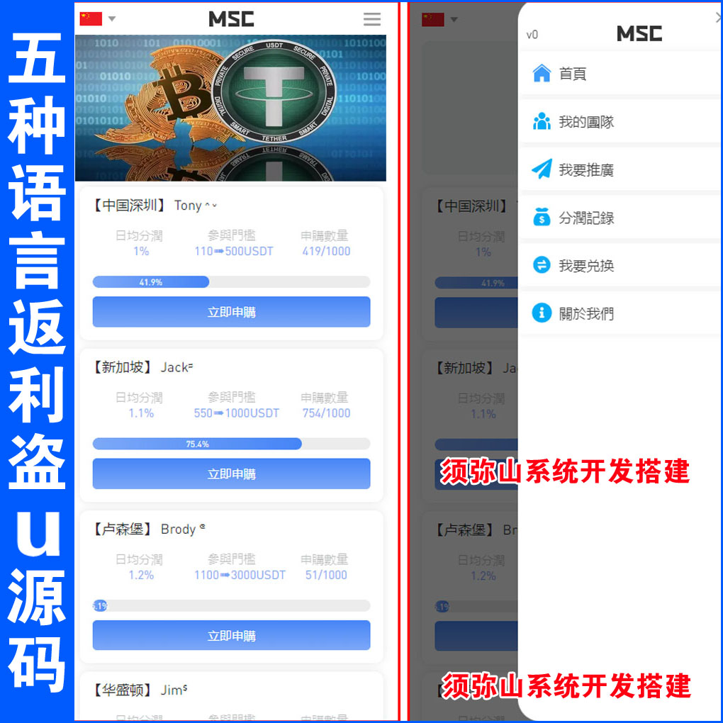 1702392278352572.jpg U图.JPG