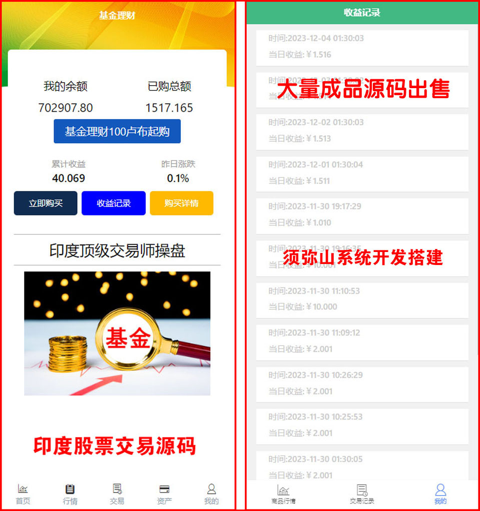 1702611860890148.jpg 图1.JPG