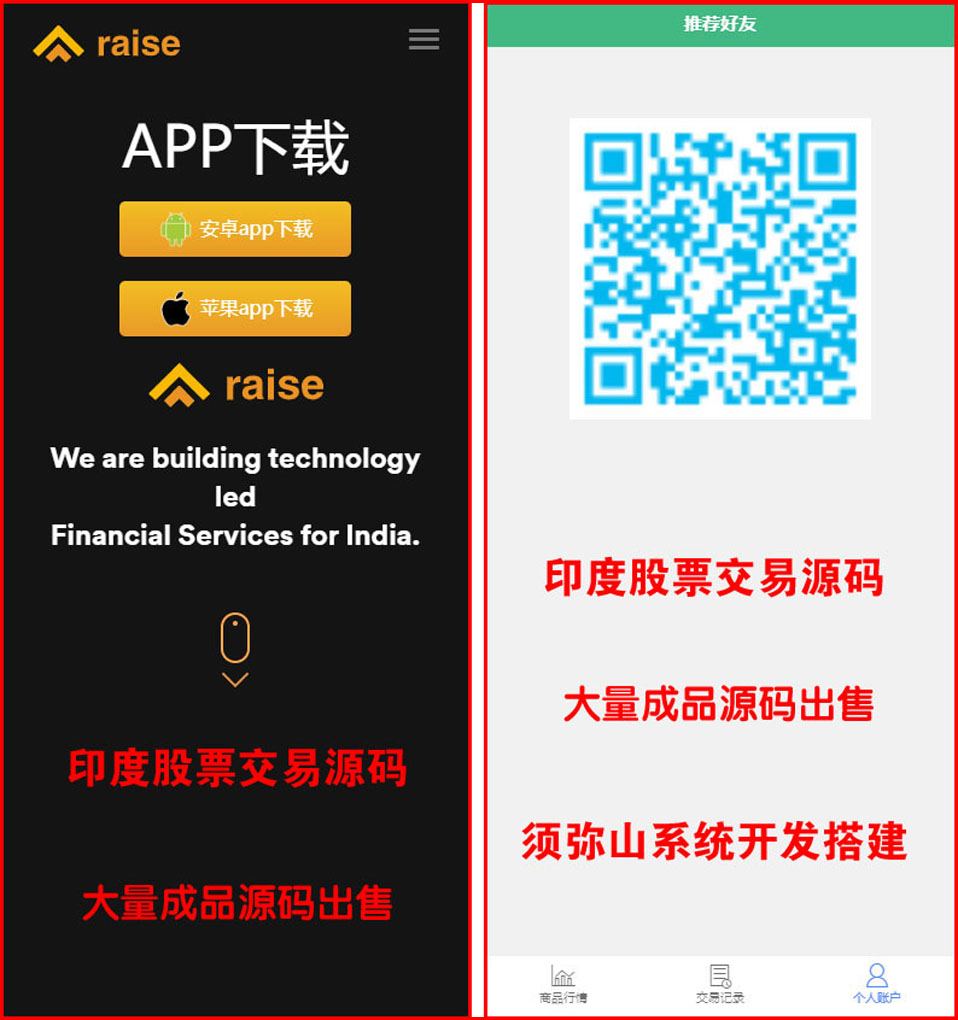 1702611864806179.jpg 图2.JPG