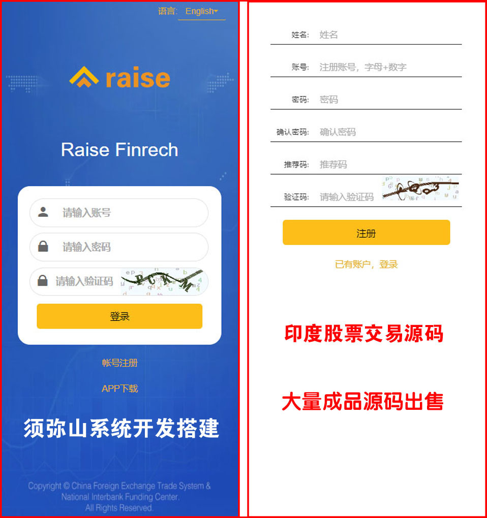 1702611870910240.jpg 图4.JPG