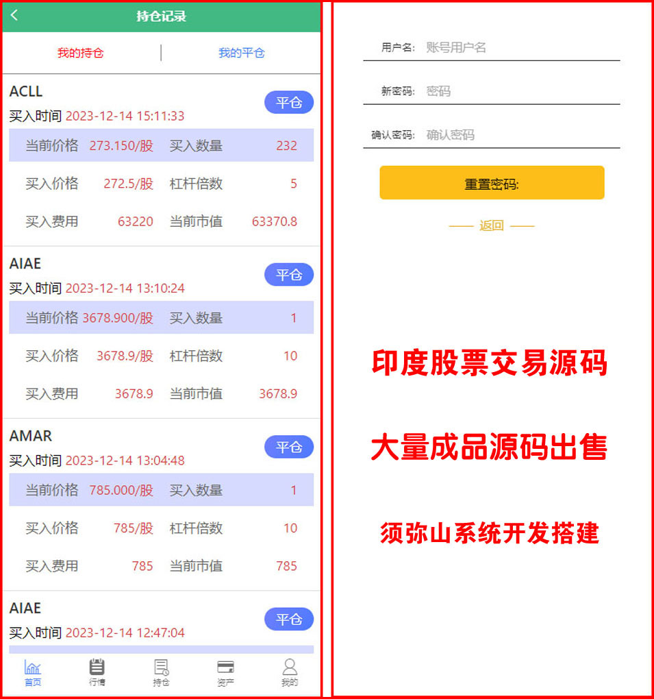 1702611881876975.jpg 图7.JPG