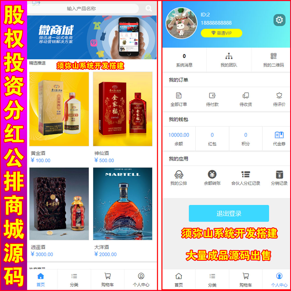 大图.JPG