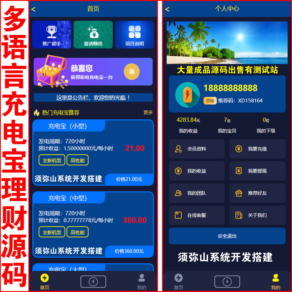 1702871878393254.jpg 大图.JPG