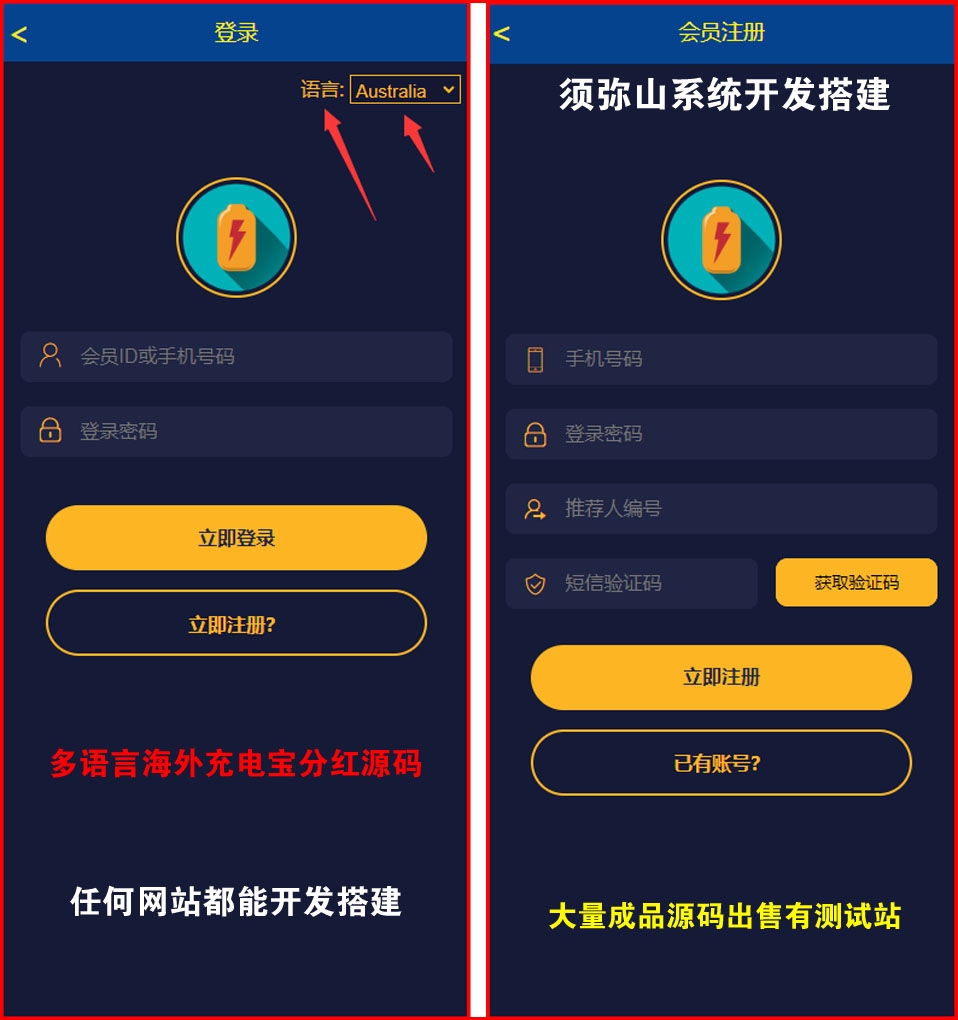 1702871883576891.jpg 图1.JPG