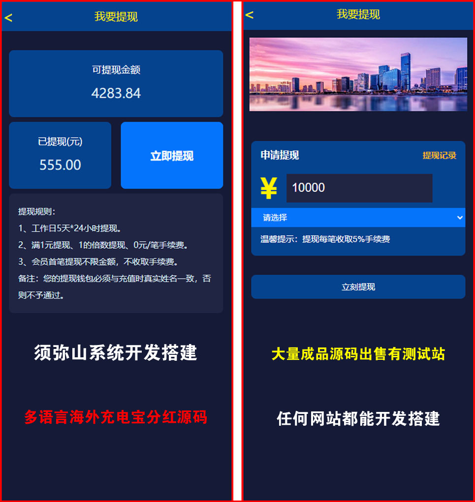 1702871889285177.jpg 图3.JPG