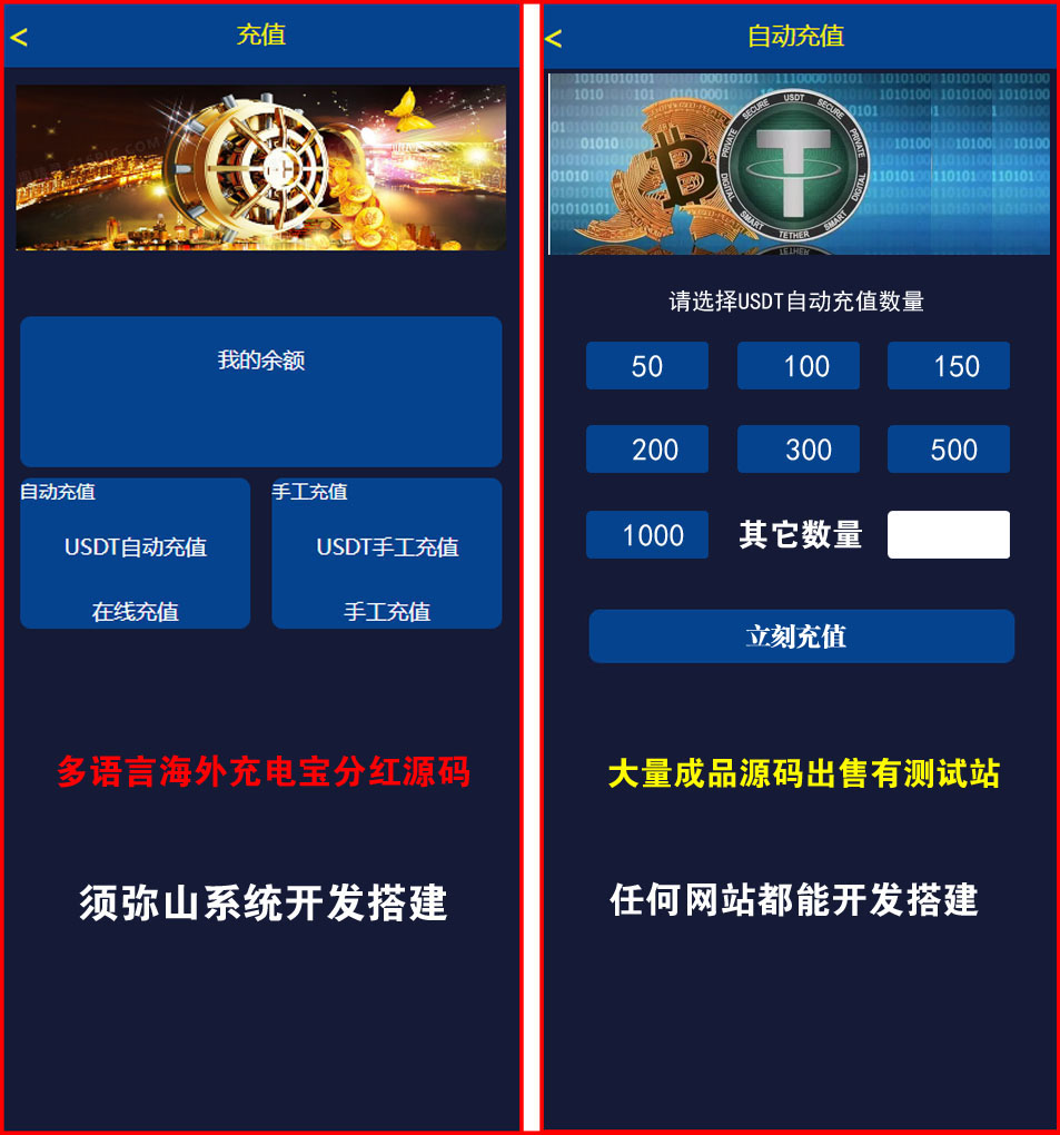1702871895674779.jpg 图5.JPG