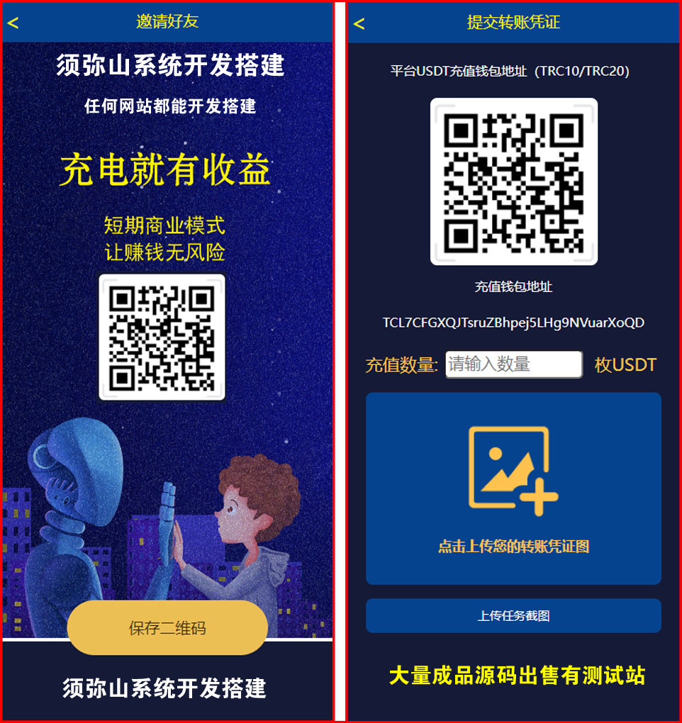 1702871908392798.jpg 图9.JPG