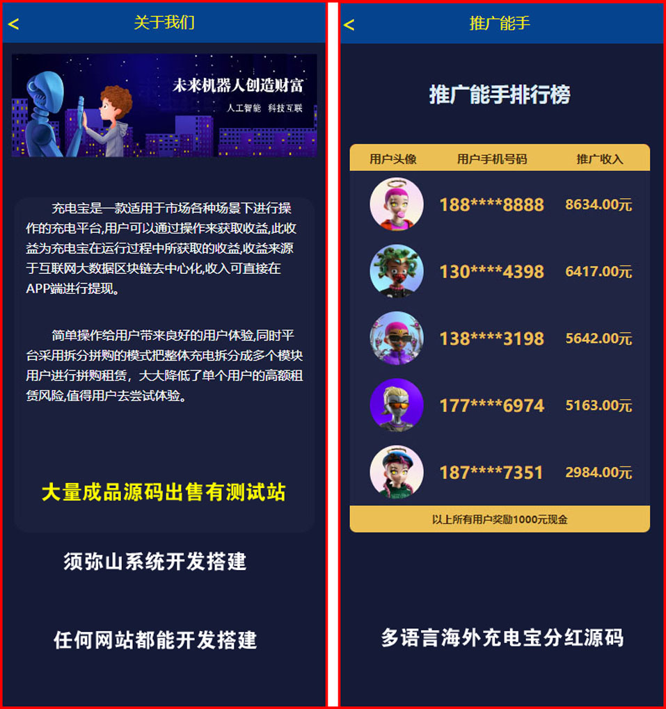 1702871911134381.jpg 图10.JPG
