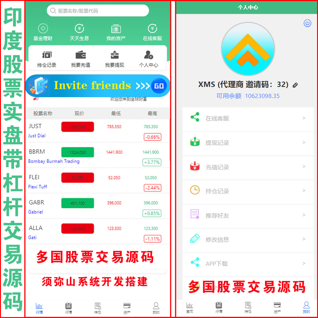 1703677051938023.jpg 大盘.JPG