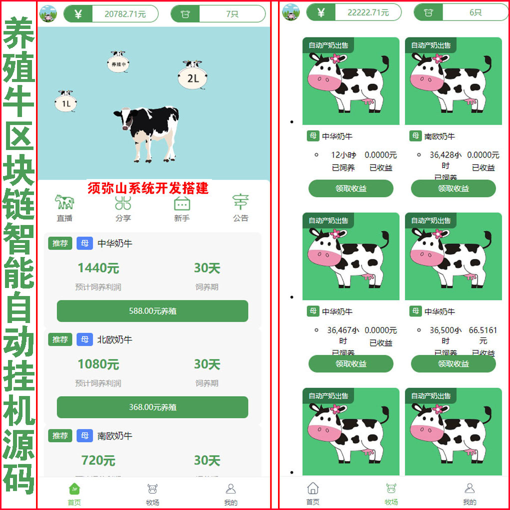 1703903238284742.jpg 大图.jpg