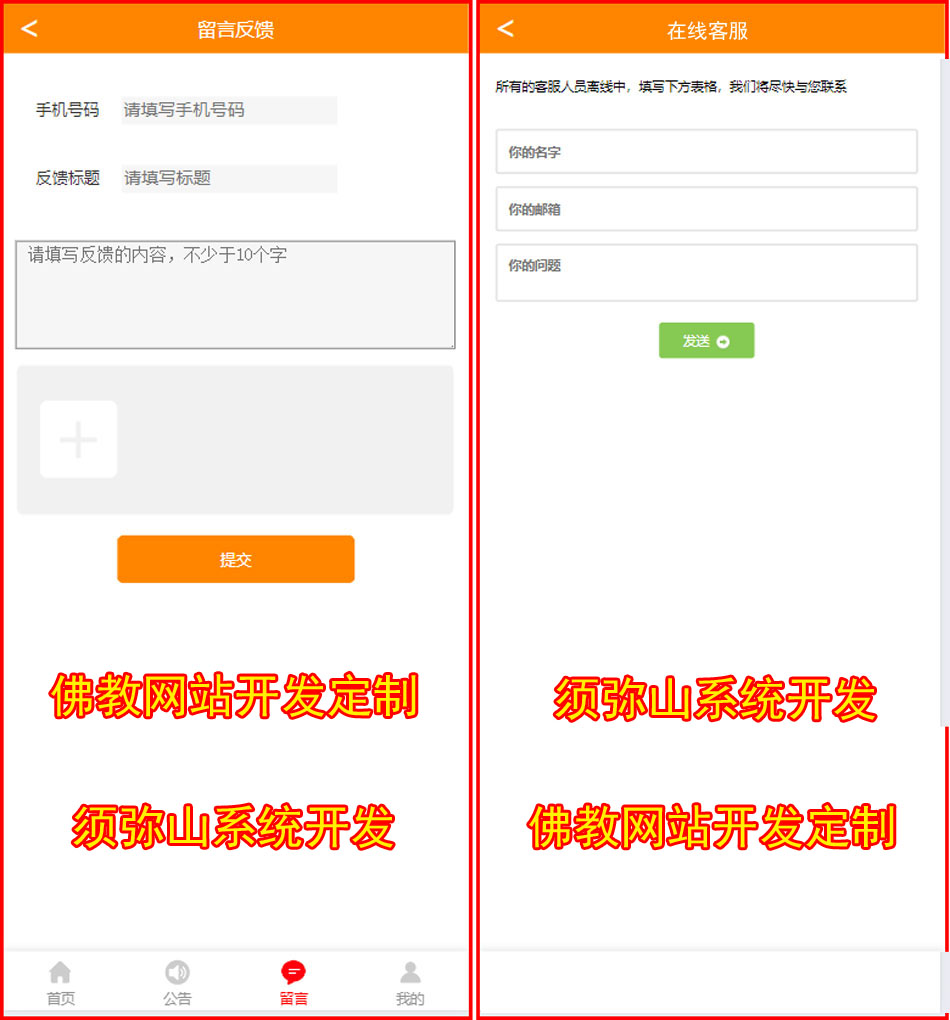 图5.JPG