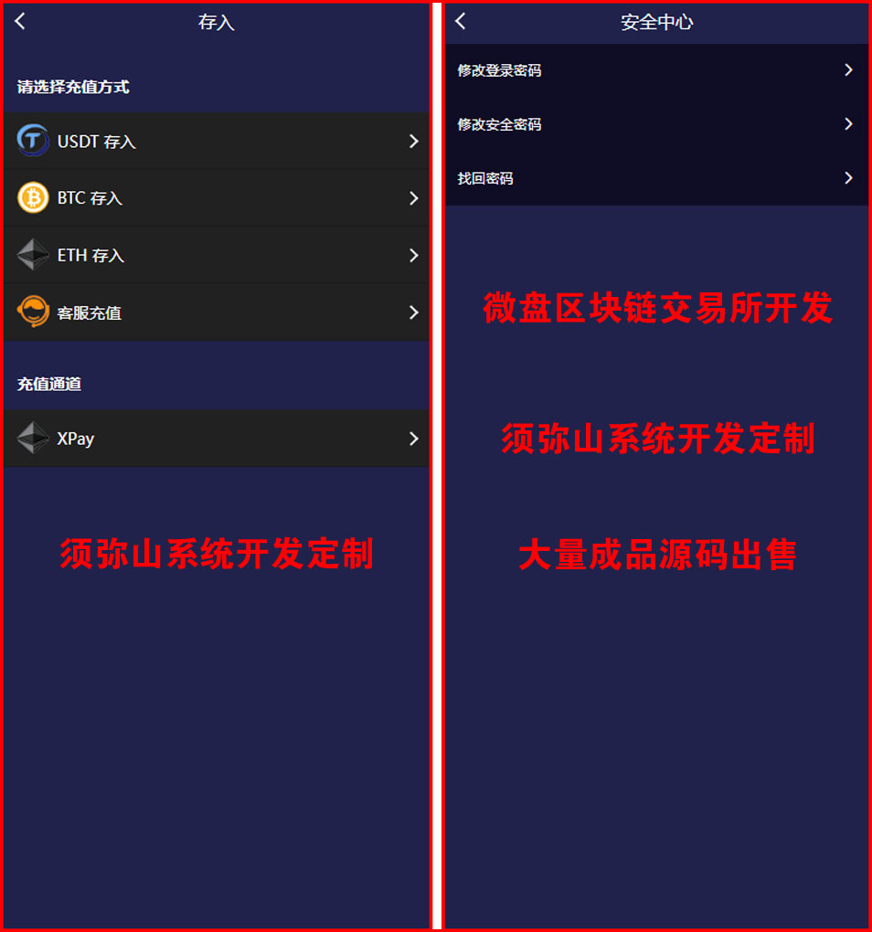 图6.JPG