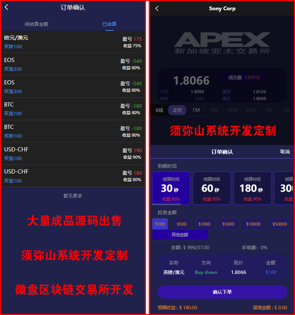 图7.JPG