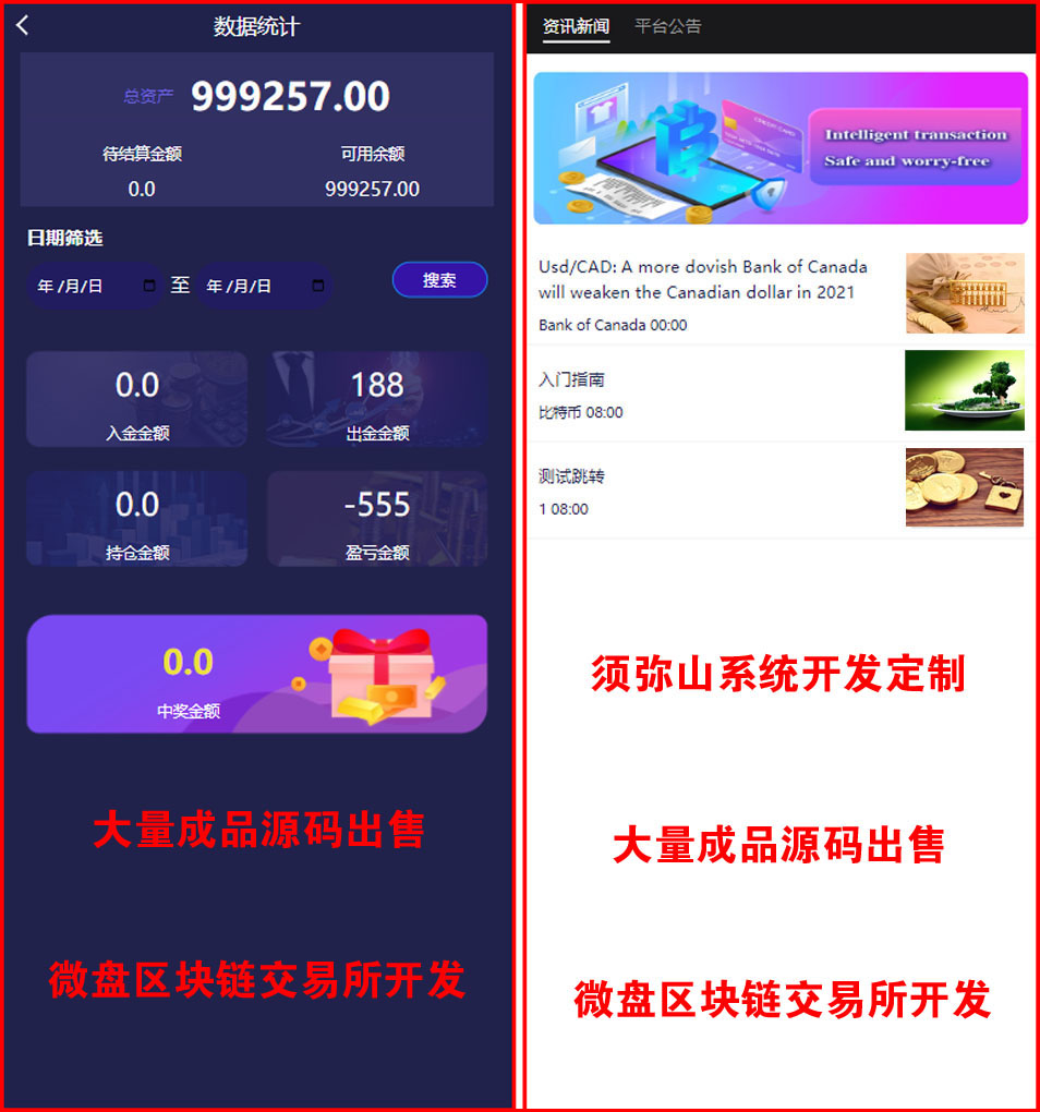 图9.JPG