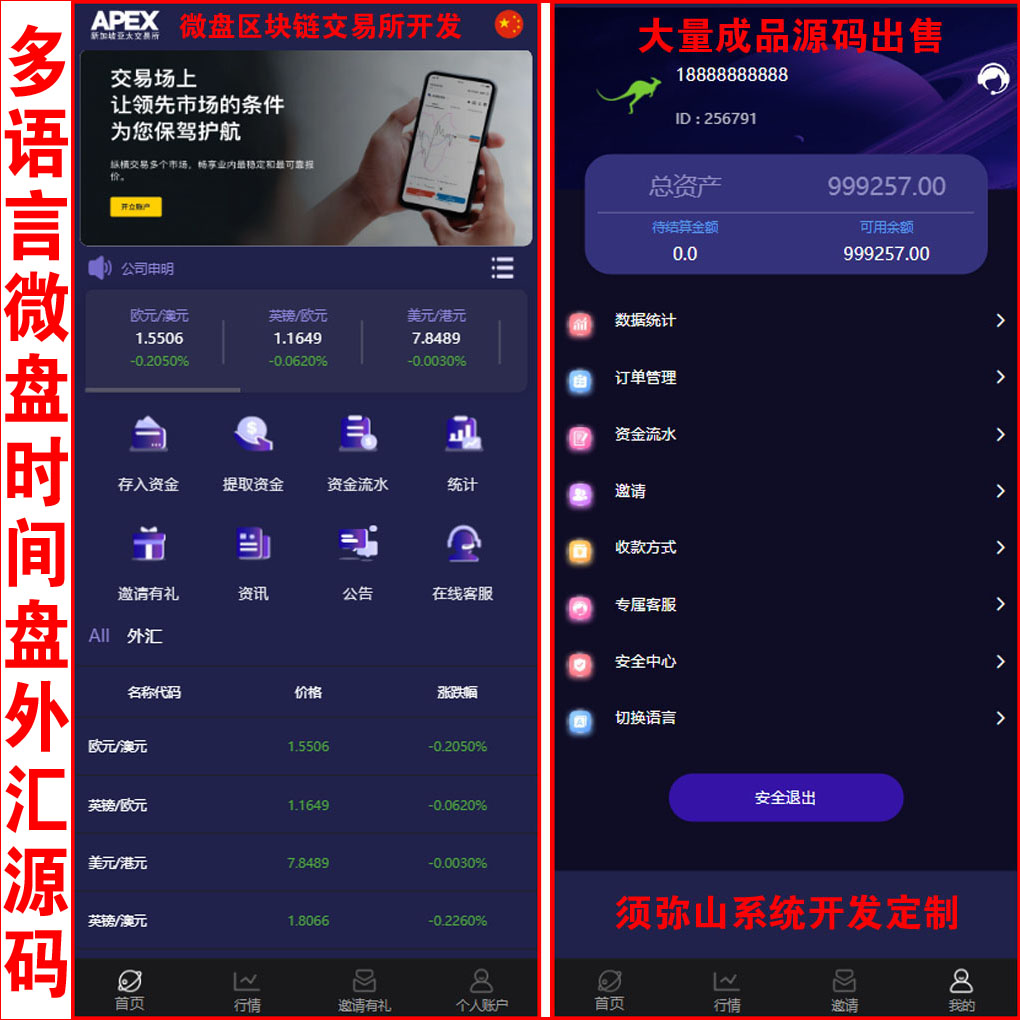 大图.jpg
