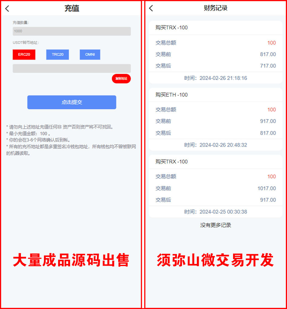 1708954361619285.jpg 图1.jpg