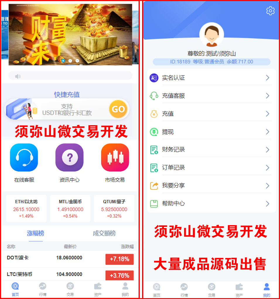 1708954368446775.jpg 图3.jpg