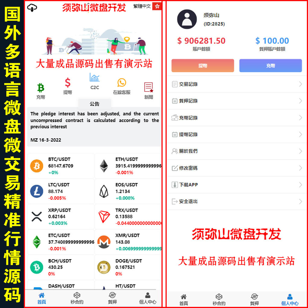 1709997237238164.jpg 大图.jpg