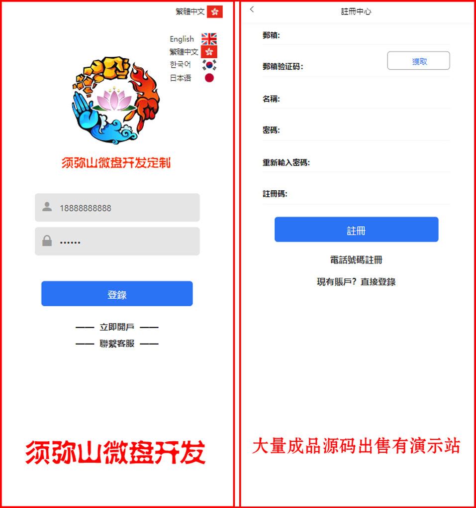 1709997242522341.jpg 图1.jpg