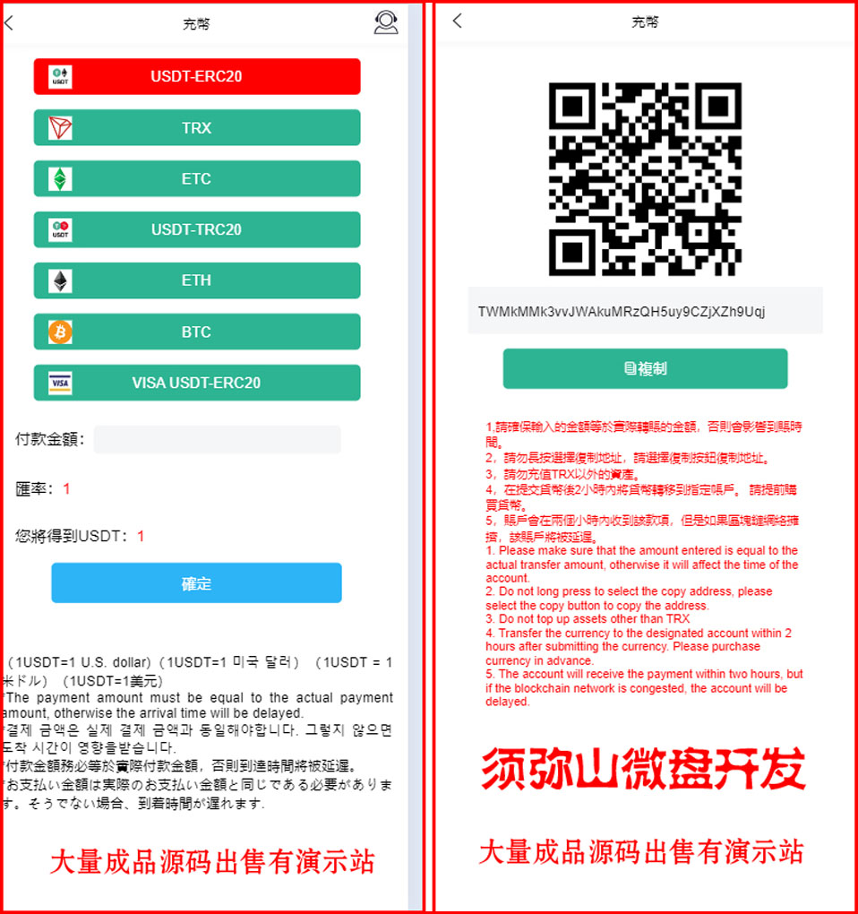 1709997245109002.jpg 图2.jpg