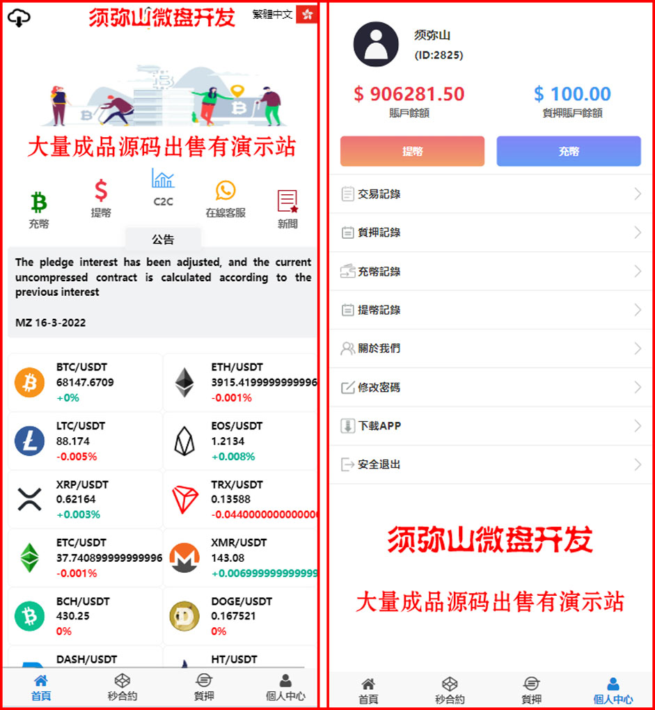 1709997251721305.jpg 图4.jpg