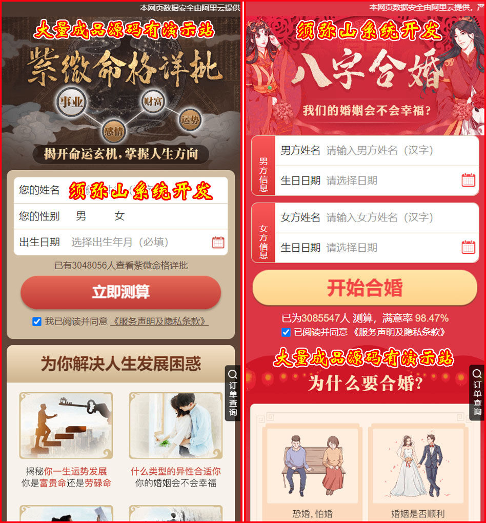 图1.jpg