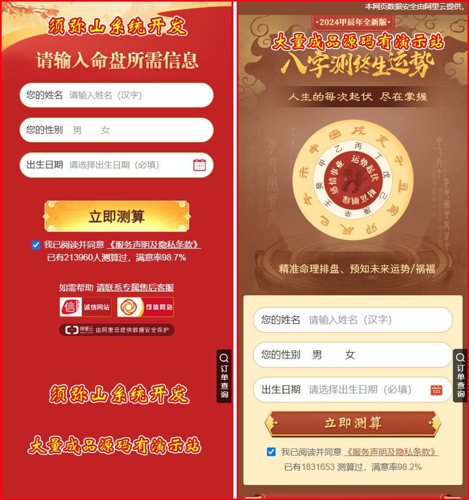 图4.jpg