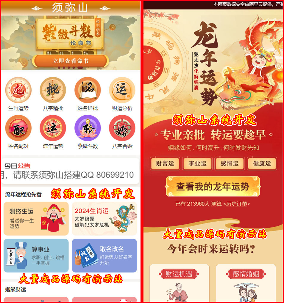图5.jpg