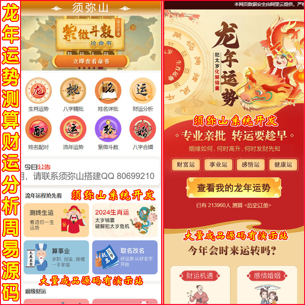图5副本.jpg