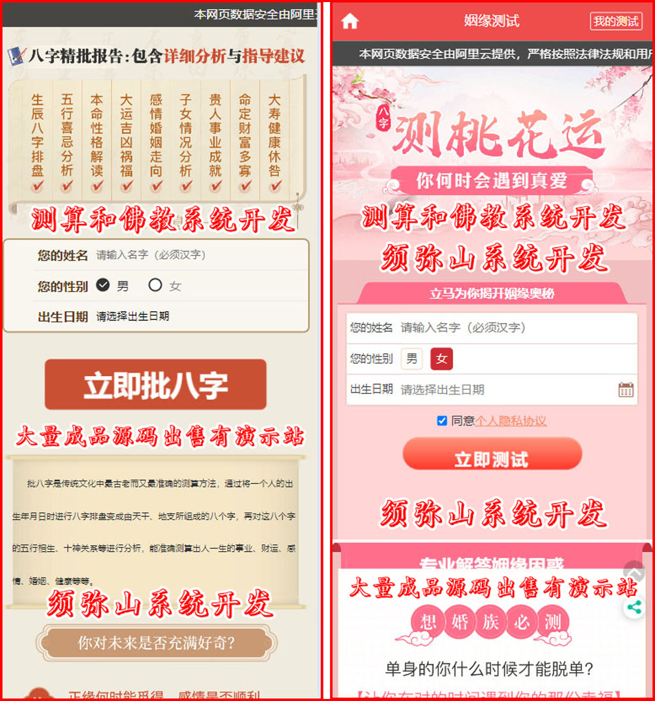 1710497378539520.jpg 图7.jpg