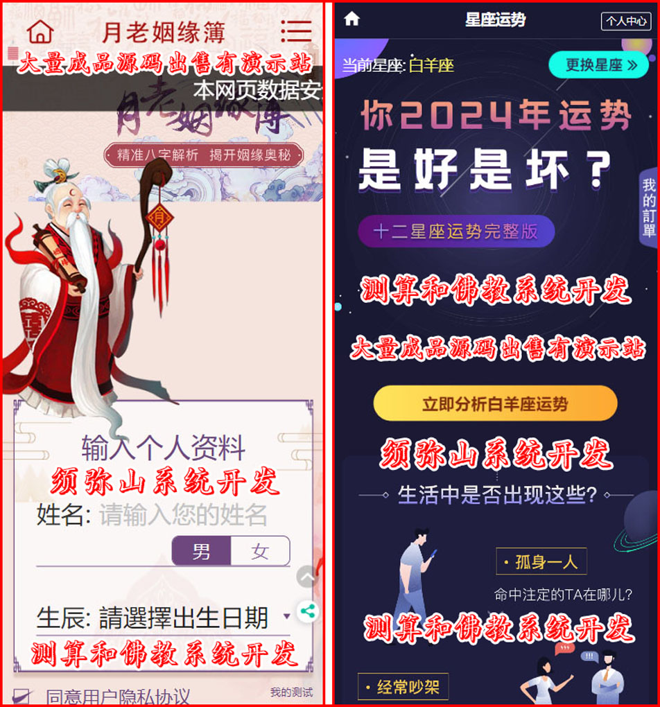1710497382622783.jpg 图8.jpg