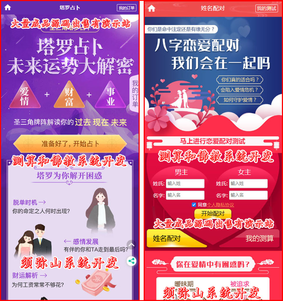 1710497386533099.jpg 图9.jpg