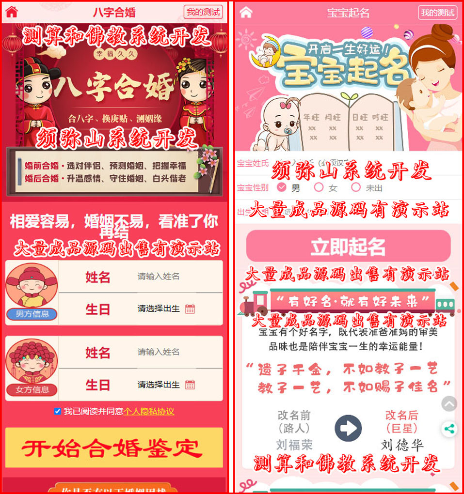 1710497389710321.jpg 图10.jpg