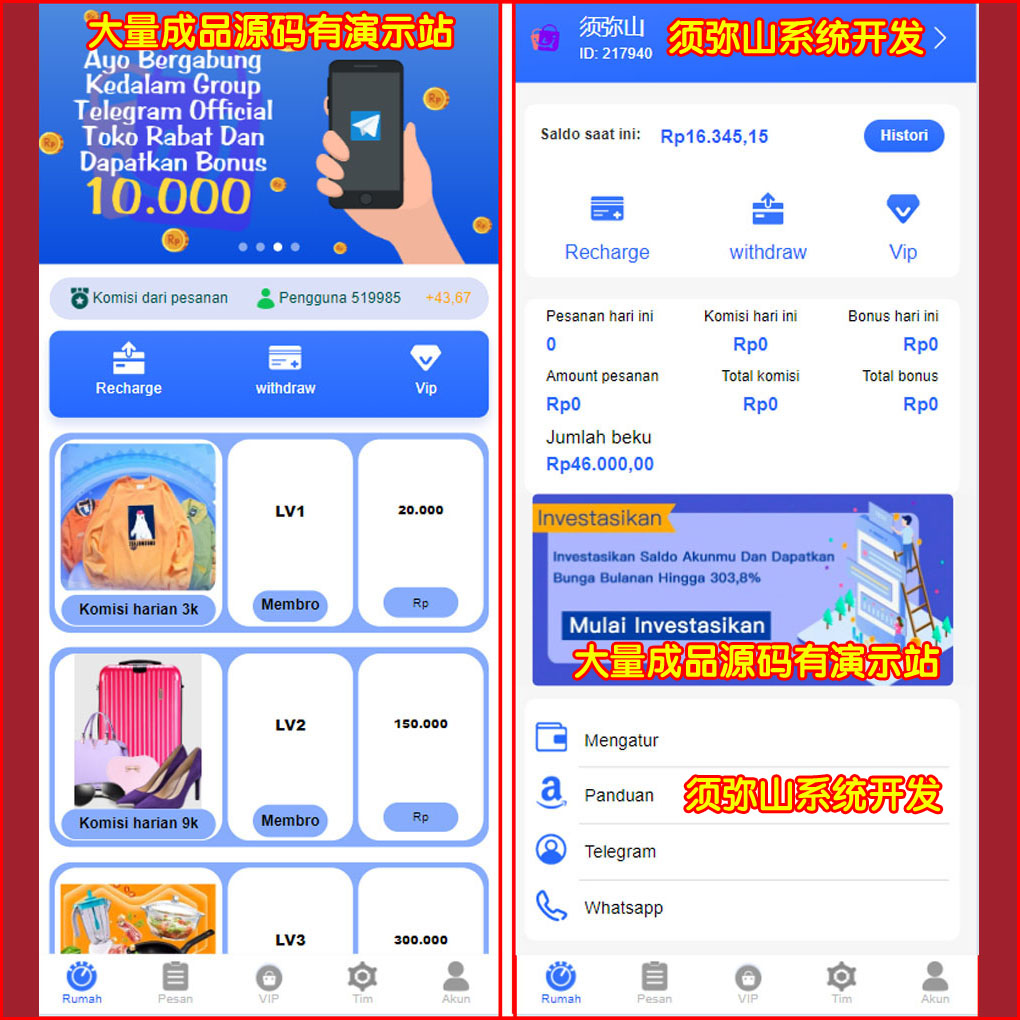 1710513885796508.jpg 图7.jpg