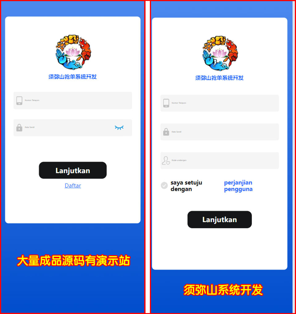 1710513890427919.jpg 图1.jpg