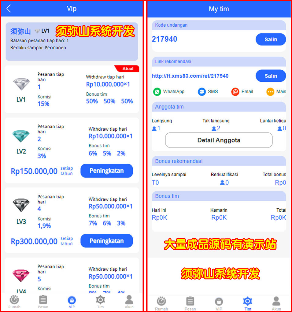 1710513897248157.jpg 图3.jpg