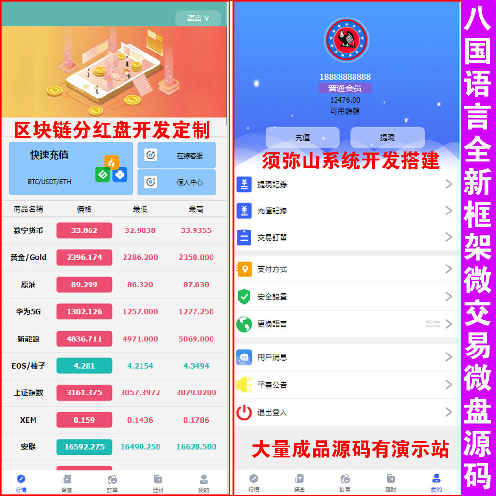 1712376914168653.jpg 图1.jpg