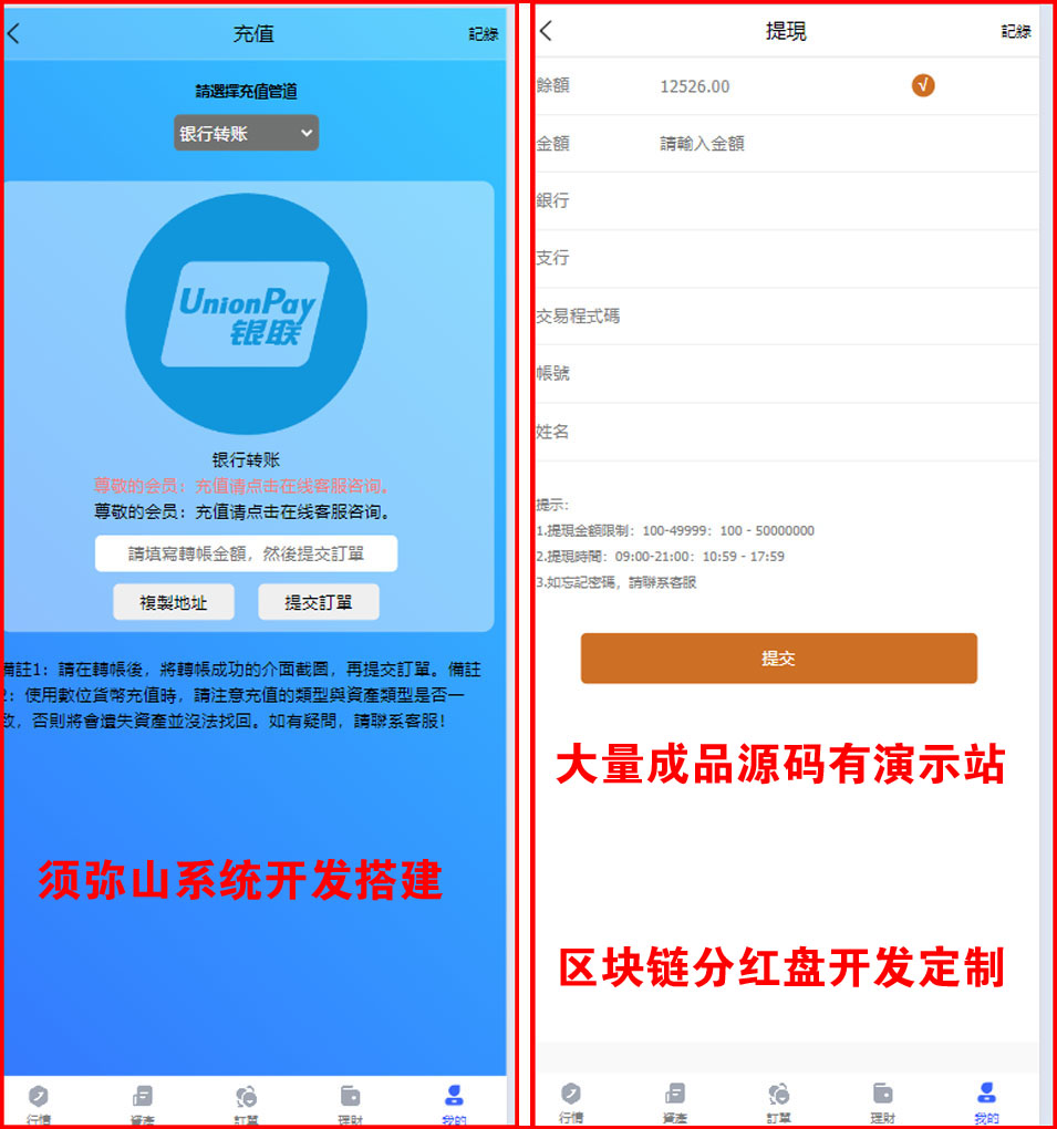 1712376926958366.jpg 图5.jpg