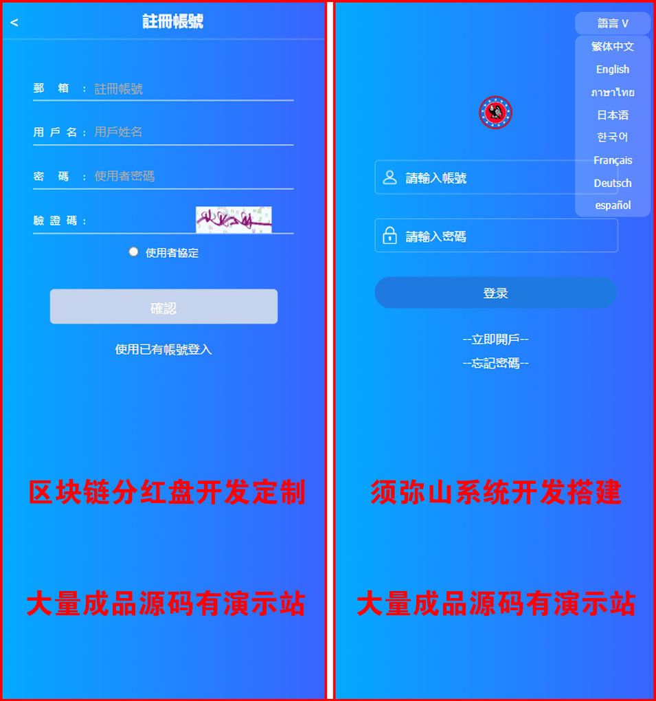 1712376928490051.jpg 图6.jpg