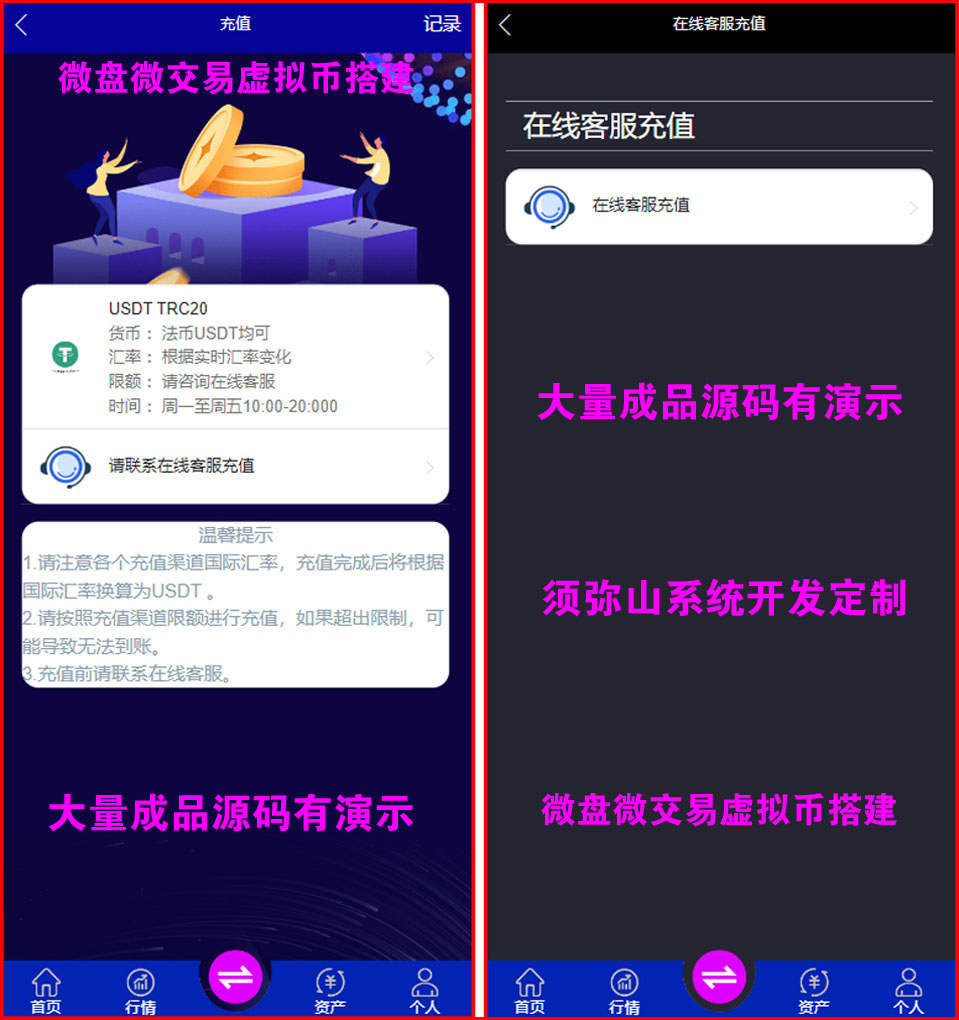1712462783754106.jpg 图2.jpg