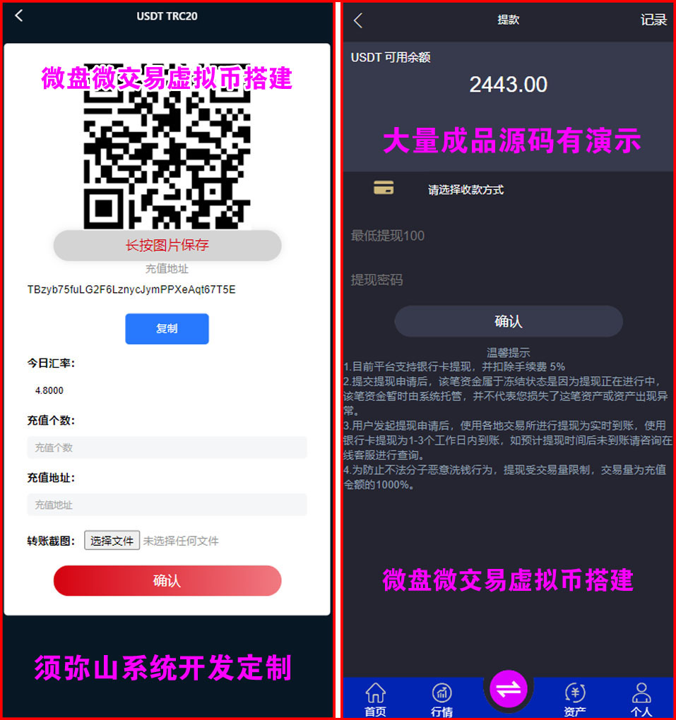 1712462786964858.jpg 图3.jpg