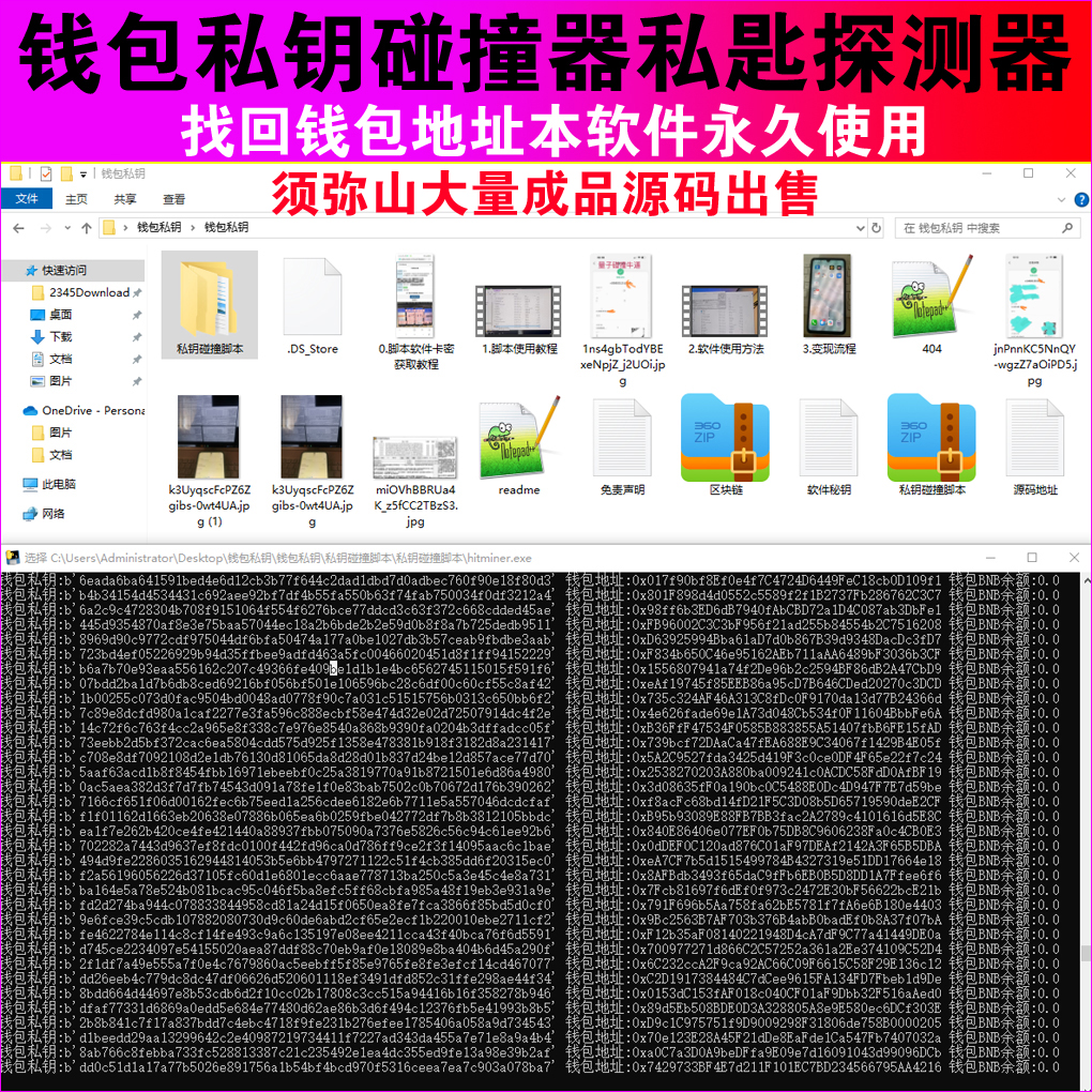 1713408146945102.jpg 图1.jpg