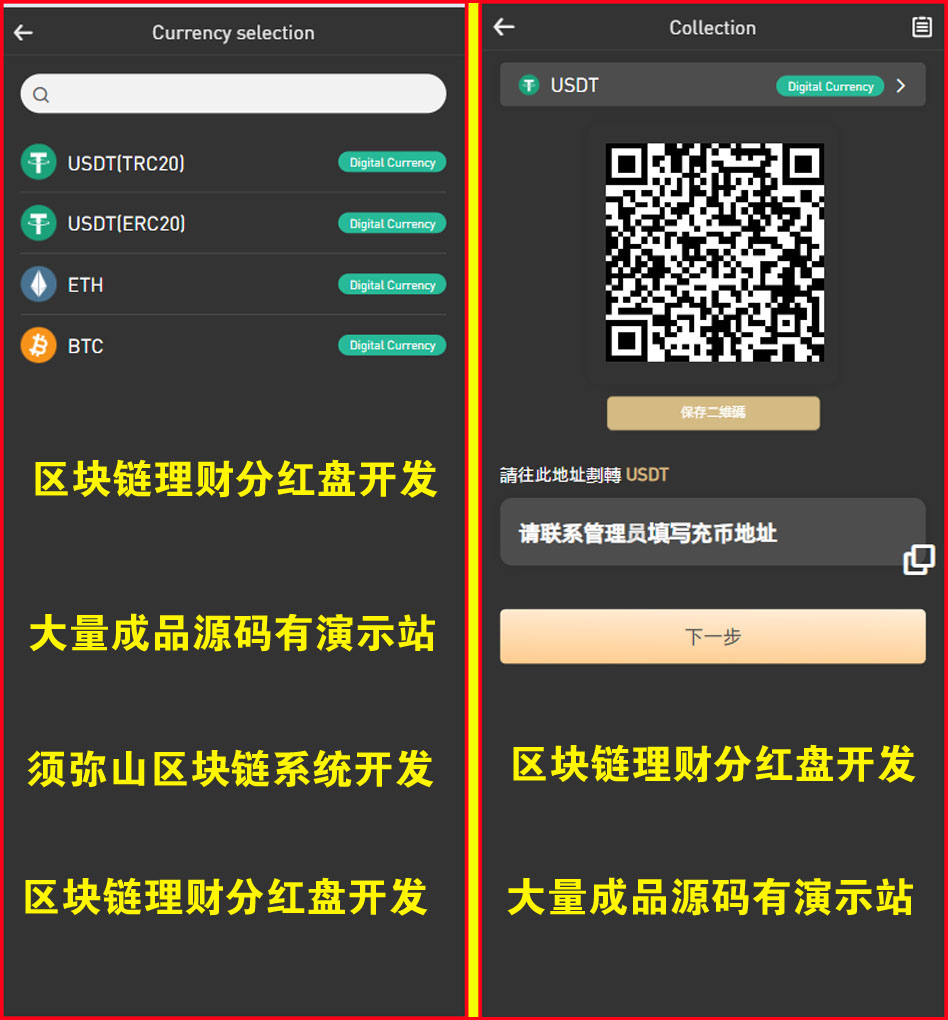 1713514782105950.jpg 图2.jpg